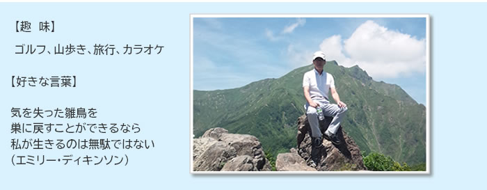  ���삵�񂶁@��A�D���Ȍ��t